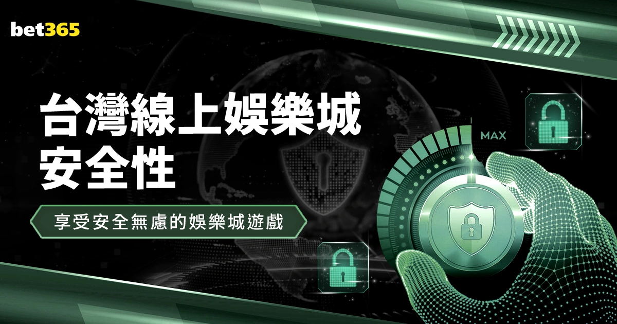 欧冠,组首战,拉齐奥迎战,竞彩足球比分网,体育官网,平台入口,足球比分,即时比分,比分直播