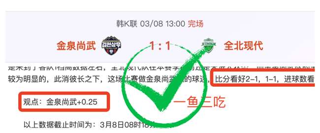 湖人全家福,拍摄,东契奇创意,竞彩足球比分网,体育官网,平台入口,足球比分,即时比分,比分直播