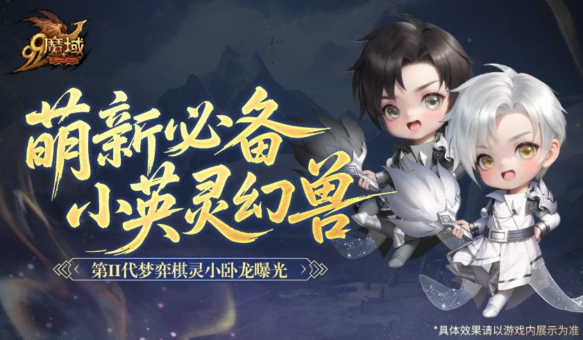 国米截取皇,马心仪球员,受阻,竞彩足球比分网,体育官网,平台入口,足球比分,即时比分,比分直播