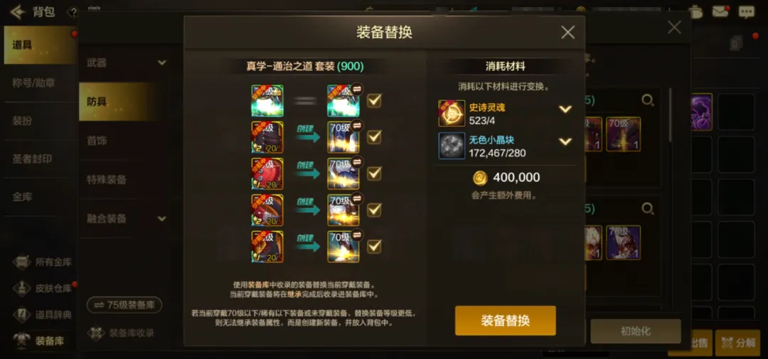 库里,助攻领航,浓眉,竞彩足球比分网,体育官网,平台入口,足球比分,即时比分,比分直播