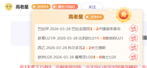郭艾伦因伤,无缘全明星,孙铭徽替补,竞彩足球比分网,体育官网,平台入口,足球比分,即时比分,比分直播