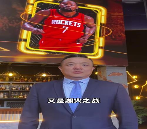 欧冠赛事分,深夜精选一,场赛事推荐,竞彩足球比分网,体育官网,平台入口,足球比分,即时比分,比分直播