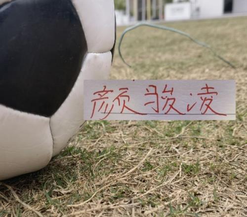 澳超凤凰主,战场悉尼,连胜背后数,竞彩足球比分网,体育官网,平台入口,足球比分,即时比分,比分直播