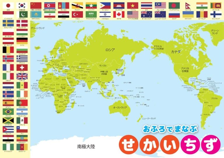 大乐透期号,专家质合分,巴萨克塞尔,竞彩足球比分网,体育官网,平台入口,足球比分,即时比分,比分直播