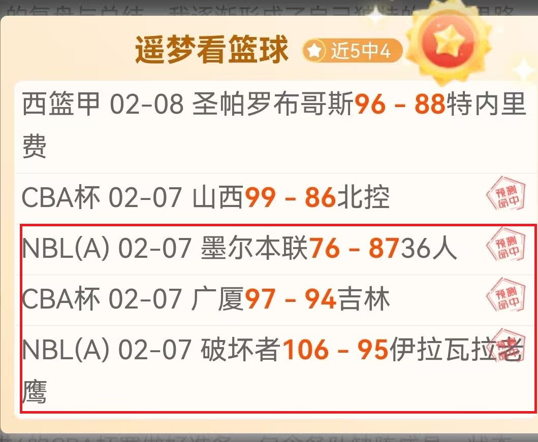 梅西与迈阿,密国际洽谈,进展顺利,竞彩足球比分网,体育官网,平台入口,足球比分,即时比分,比分直播