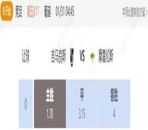 传奇谢幕,我国跳水,女皇,竞彩足球比分网,体育官网,平台入口,足球比分,即时比分,比分直播