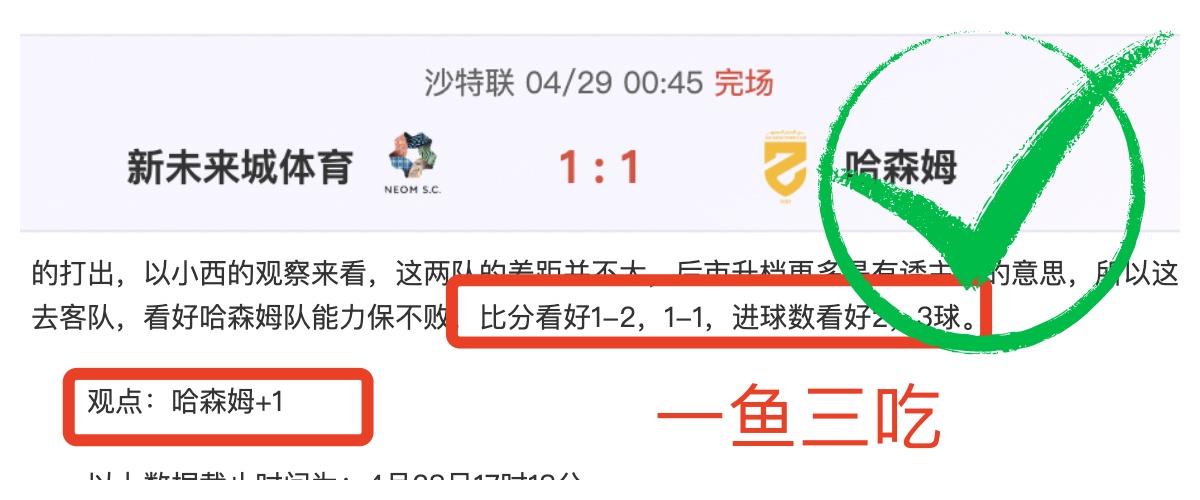 ARC,社区,平衡喜好分,竞彩足球比分网,体育官网,平台入口,足球比分,即时比分,比分直播