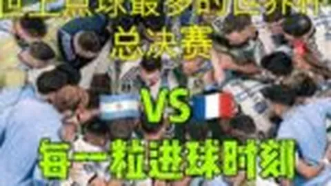 “2025昆明上合国际马拉松盛大开幕”