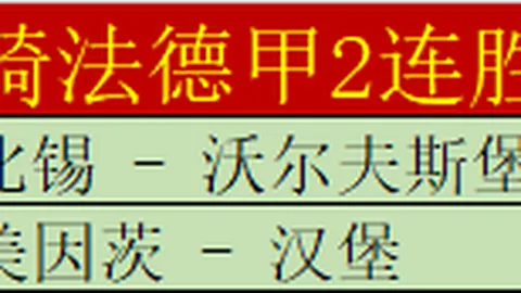 河南农商银行筹建获批，新金融机构即将登场！