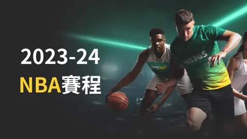 CBA全明星星光璀璨：朱芳雨历经15年荣耀荣耀加冕；麦迪票选人气爆棚，赢得222万球迷倾心支持