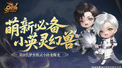 国米截取皇马心仪球员受阻，梅西未来继承人签约受制于苛刻条款