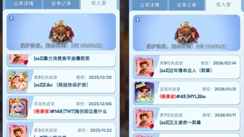 周二欧冠004：里斯本VS博德闪耀专家质合分析推荐