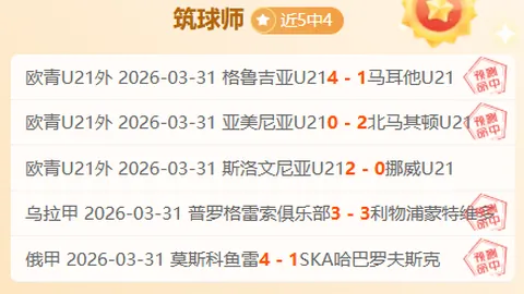 孫銘徽全能表現助廈門隊連勝，奈特獨取高分，林葳輸出佳績，同曦敗北止步三連勝