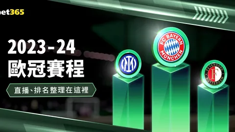 “拉斯永恒主场激战在即，能否续写15胜11辉煌战绩，誓守荣耀之巅？”