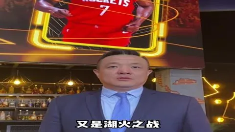 欧冠赛事分析：Euro4中3，深夜精选一场赛事推荐