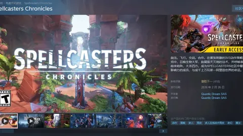 王曼昱回应球迷质疑引发热议，博主强调尊重观众是职业底线