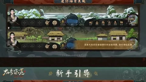 西雅图海湾人主场对决老虎大学：专家推荐期号分析