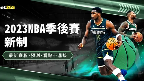胡梅尔斯回多特概率低，与科瓦奇关系紧张