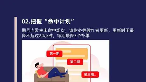SGA整体表现平平，波津状态不佳，科尔表现抢眼