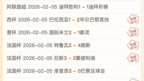 蒯曼在亚洲乒乓球锦标赛中夺得铜奖