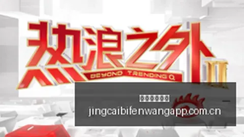 尤文图斯对决拉齐奥，弗拉霍维，平台入口，奇梅开二度，小基耶萨贡献助攻，意甲焦点战3-1胜出解析