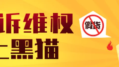 曼联新帅上任，安东尼仍无缘首发，身价暴跌5000万欧元
